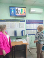 Отчет о гражданском  мониторинге
