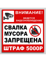 Уважаемые жители Нейского муниципального округа!
