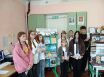 День солидарности в борьбе с терроризмом