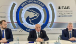 Сергей Ситников: мы умеем консолидироваться и всегда дадим ответ