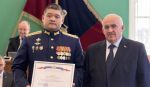 Сергей Ситников начал еженедельное совещание с награждения